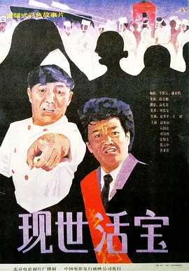妞干网视频