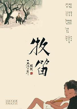 日韩亚色