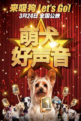 秋霞伊人网