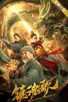欧美一区二区三区在线播放