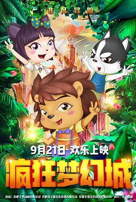 久久久久久电影