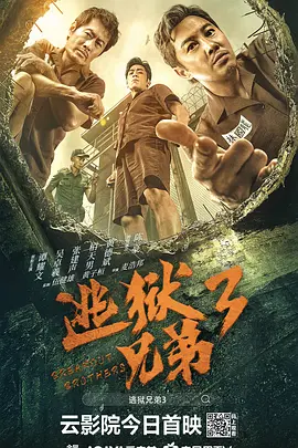 欧美性超爽