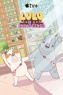 麻豆苏语棠