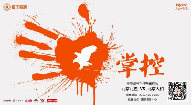 外卖员进到房间把我弄高潮了