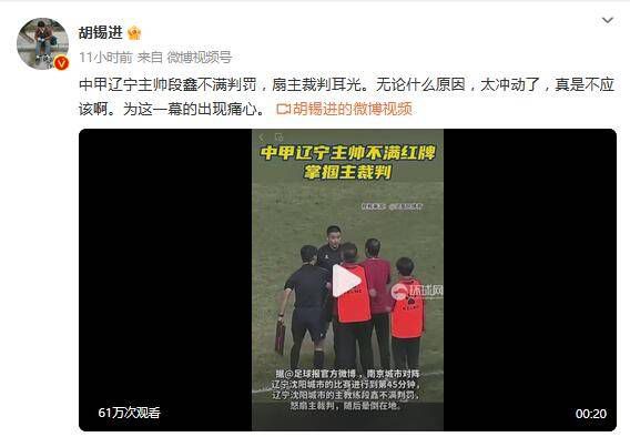暖暖中文国语版在线观看