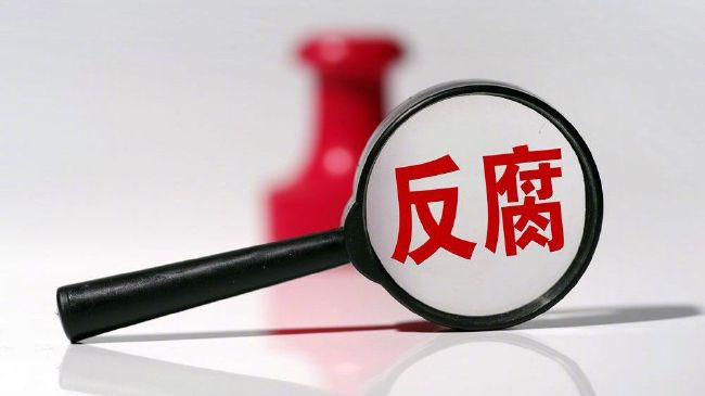 狠狠色丁香久久婷婷综合五月