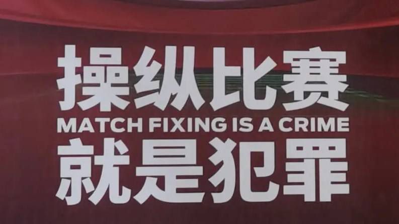 伊人色二区