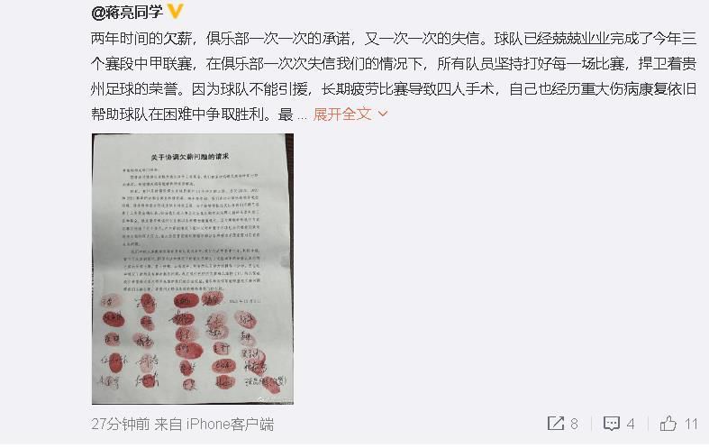 老司机av电影