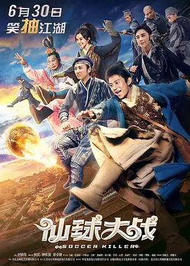成人久久伊人精品伊人
