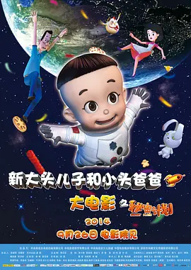 最近中文字幕免费mv第一季歌词大全