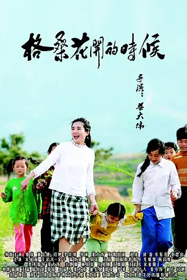 午夜电影黄色