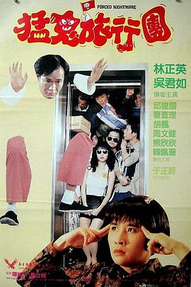 无翼鸟