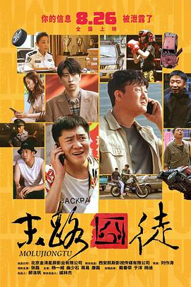 漂亮的女邻居做爰6中文
