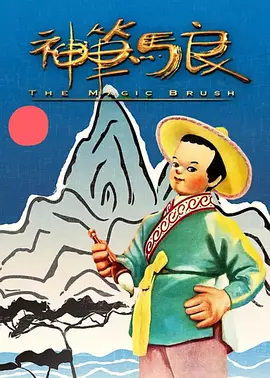 原神美女泳装