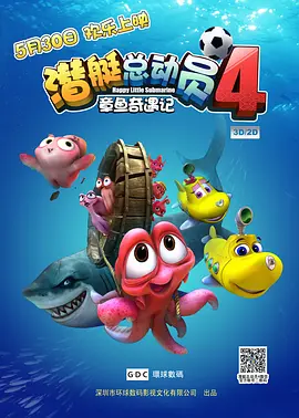 中国美女屁股眼交3