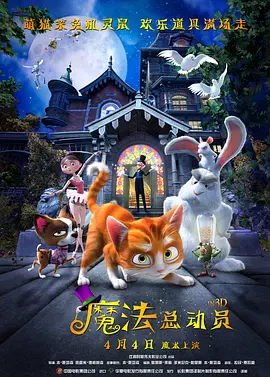 久草热视频在线观看