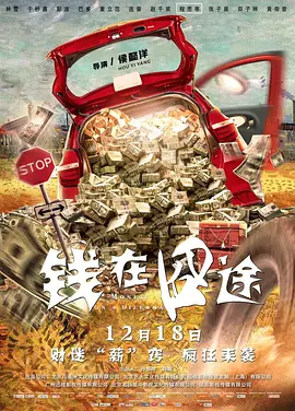 日本高清无吗