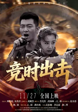 久草精品视频在线观看