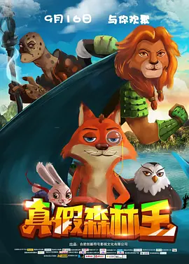 一区视频在线播放