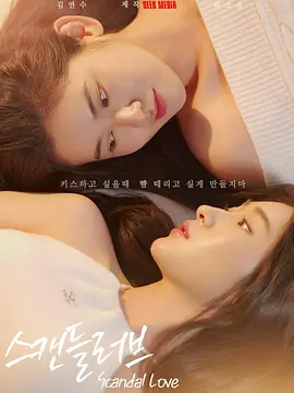 《普罗米修斯3》在线播放