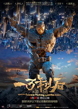 fc2在线