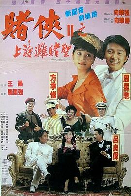 久久国产精品色av免费看