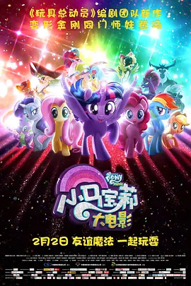 亚洲伊人网在线观看