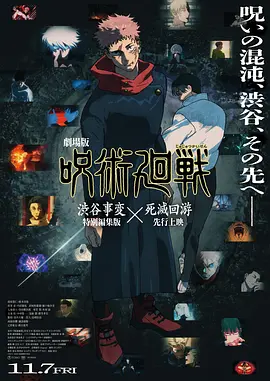 gogo高清视频在线观看