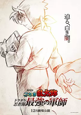 性直播体位视频在线观看