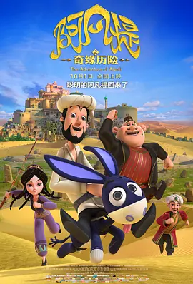 免费看黄视频的网站