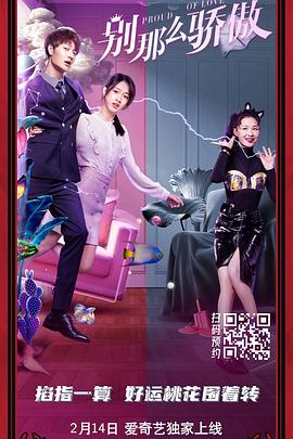 成年人午夜电影
