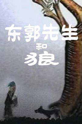 韩国门把手