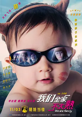 永久免费草莓视频在线入口