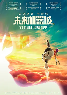 露尿口美女无遮拦