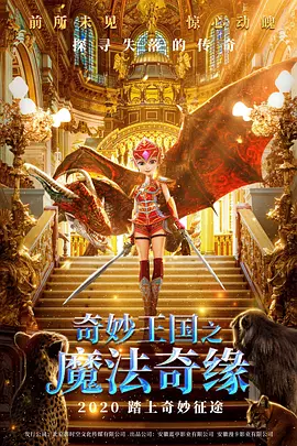 国产精品一区自拍