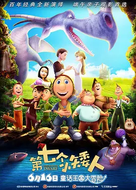 手机在线观看亚洲国产精品