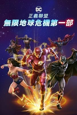 147大但人文艺术20