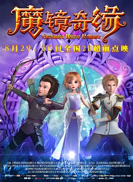 久久国产电影院