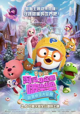 色久天