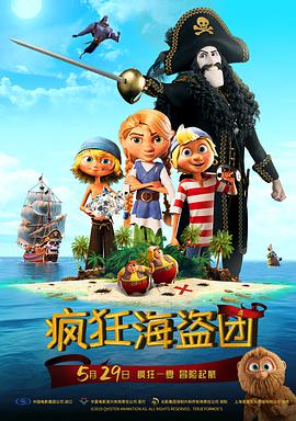 免费看黄的