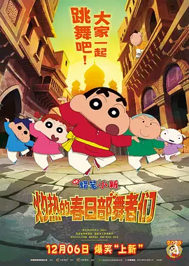 国产欧美1区2区3区