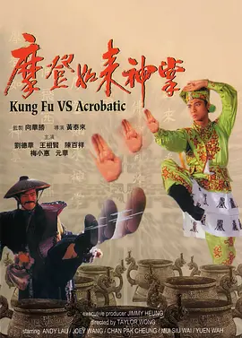 亚洲国产精品a在线