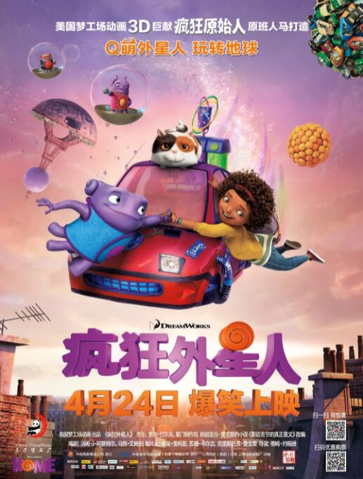 www.爱爱.com