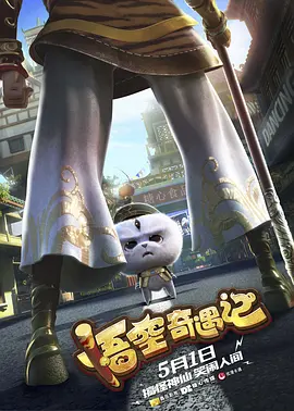 稍后再看