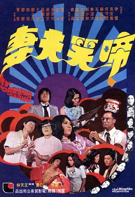 免费av一区