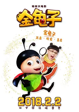 91福利在线看