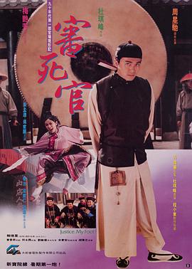 手机免费av片