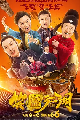 亚洲综合色播