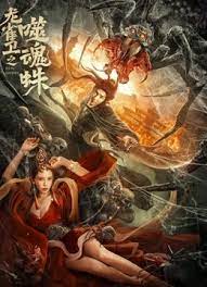 狠狠色婷婷综合天天久久丁香