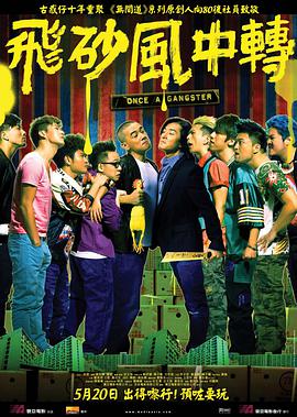 健健康康|高清免费